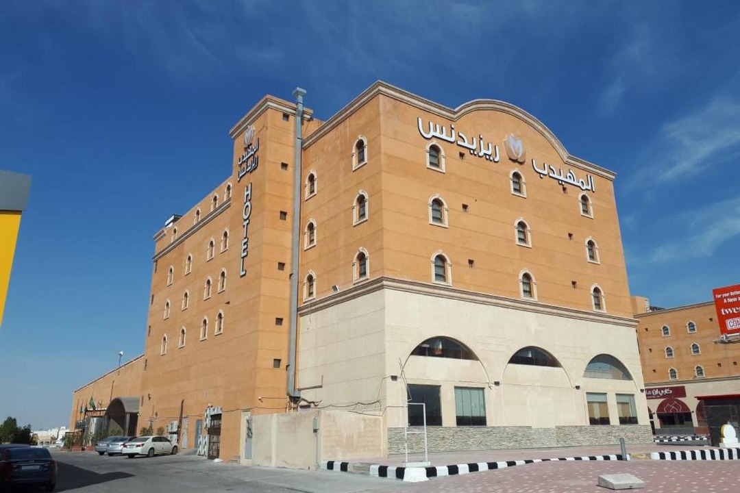 Photo of Others in Al Hofuf