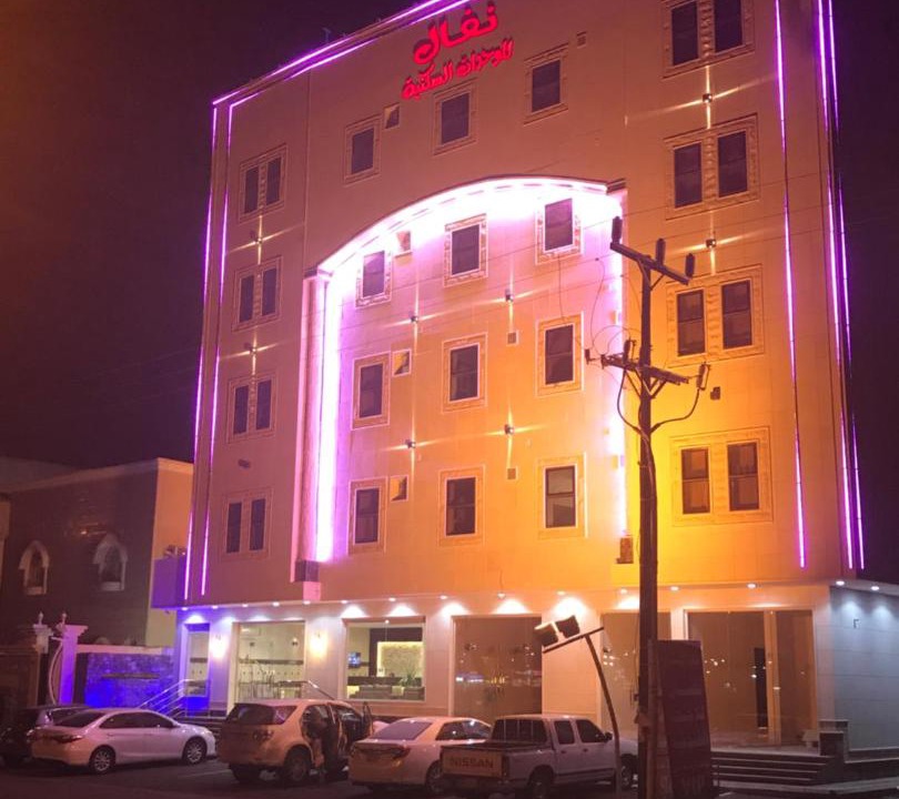 Photo of Buildings in Bisha