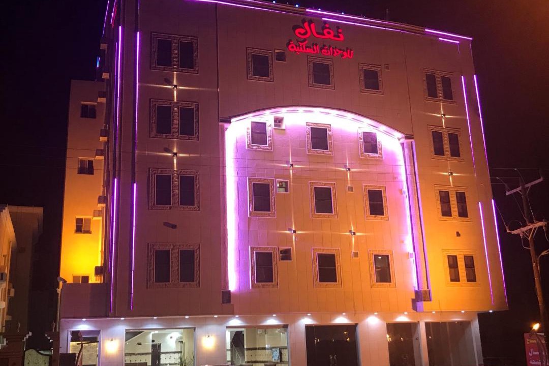 Photo of Buildings in Bisha