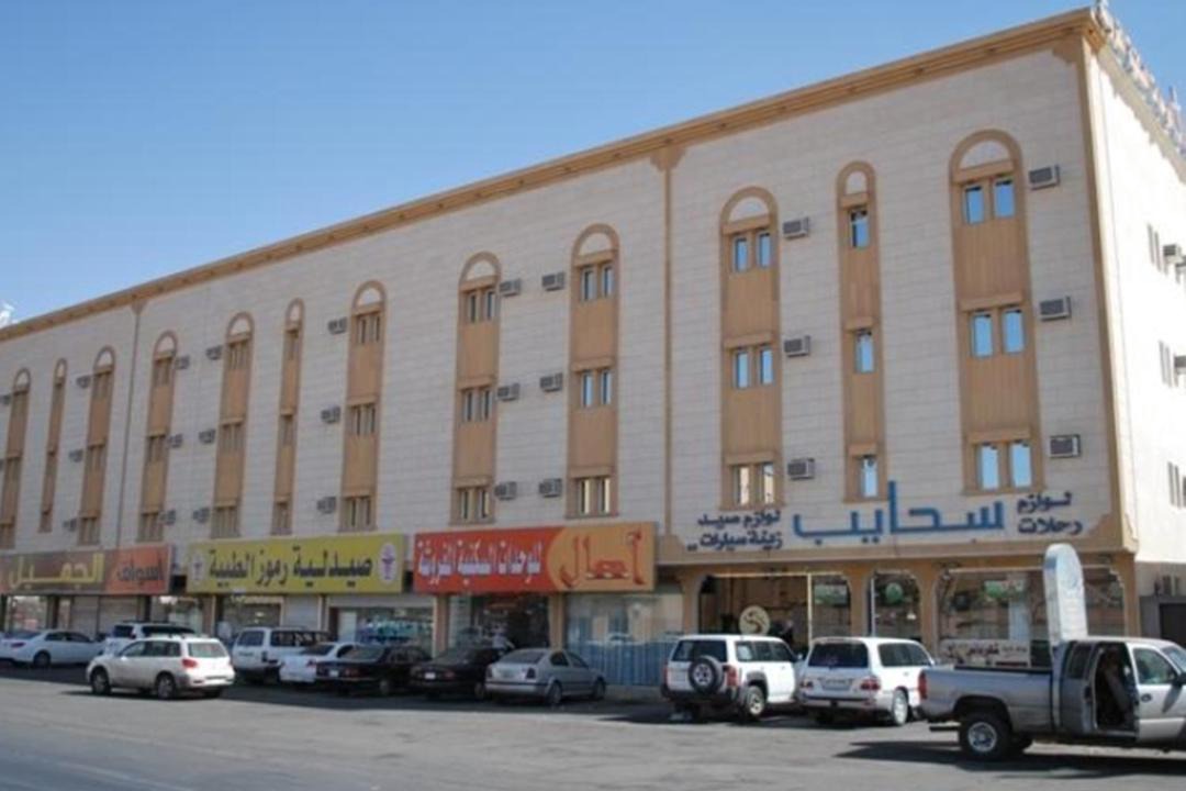 Photo of Others in Ha'il
