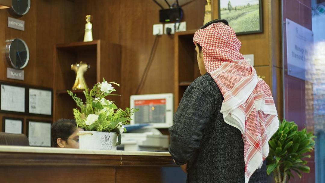 Photo of Others in Al Khobar