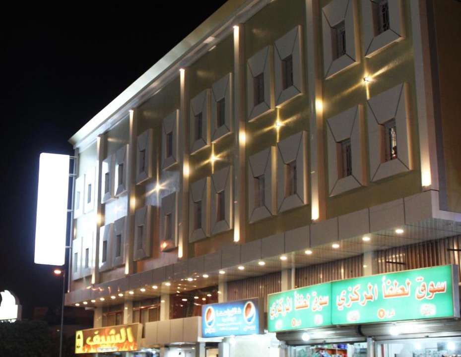 Photo of Others in Abha