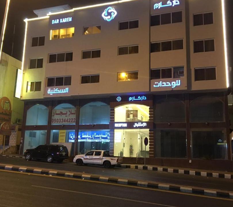 Photo of Others in Abha
