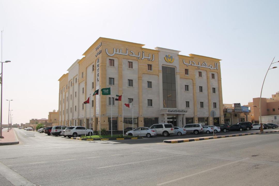 Photo of Others in Al Khafji