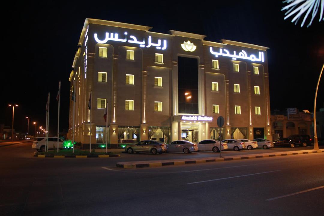 Photo of Others in Al Khafji