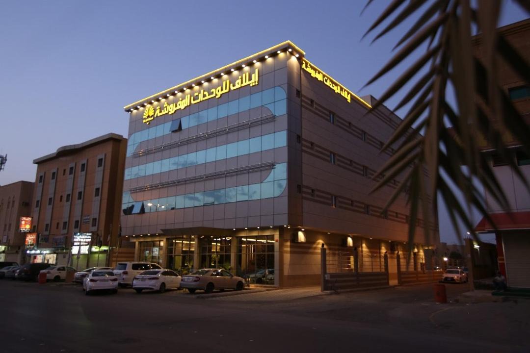 Photo of Buildings in Buraydah