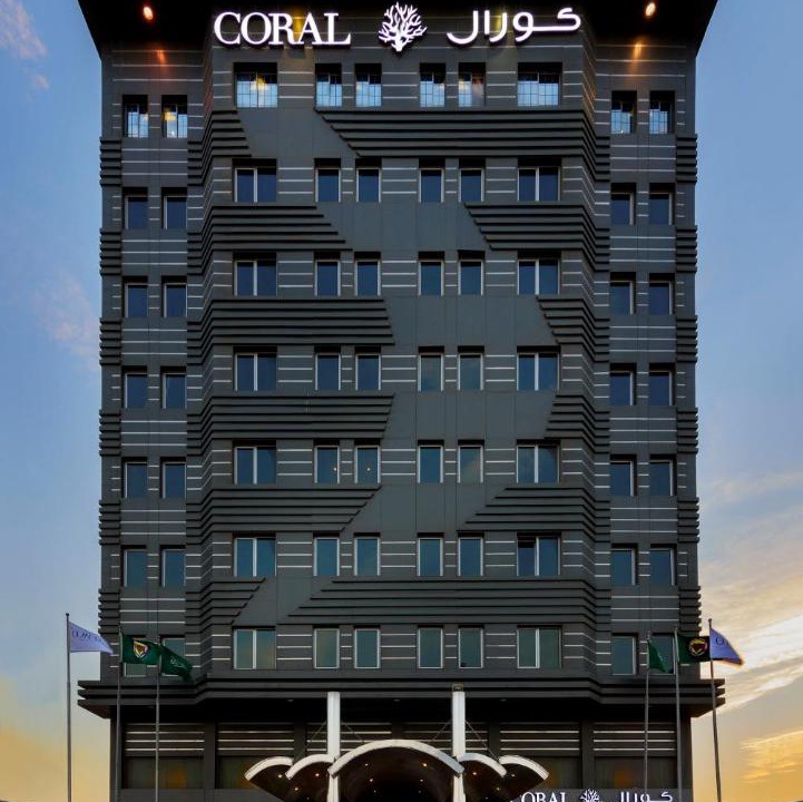 Photo of Others in Al Jubail
