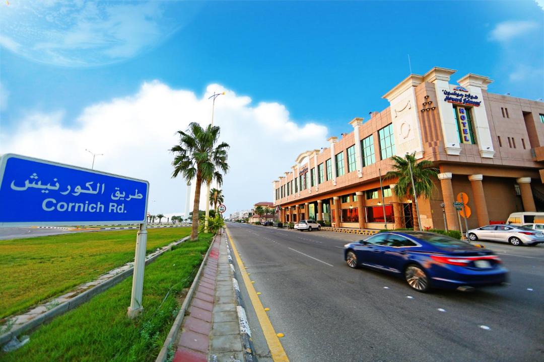 Photo of Others in Al Hamra