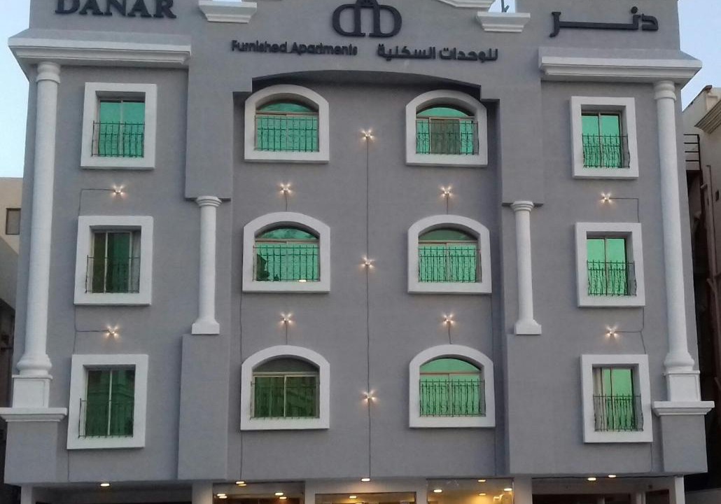 Photo of Others in Al Ulaya