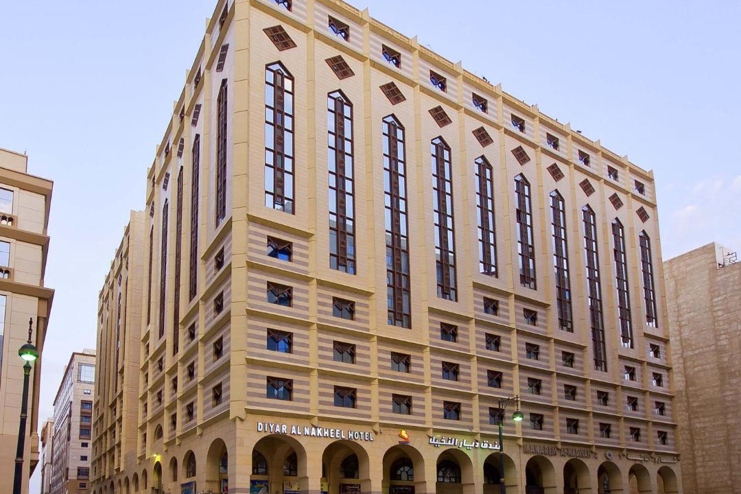 Photo of Others in Medina