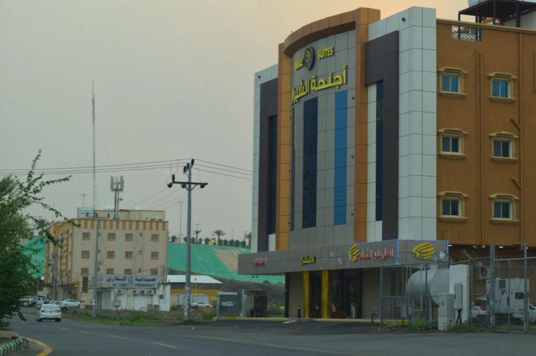 Photo of Buildings in Muhayil