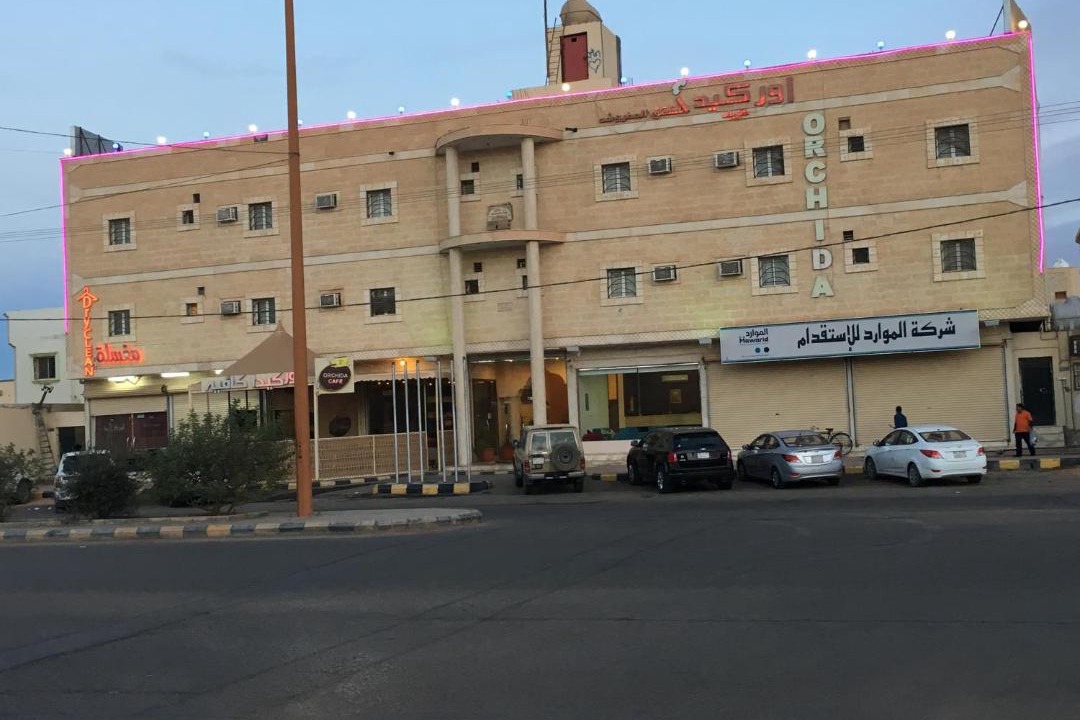 Photo of Buildings in Turaif
