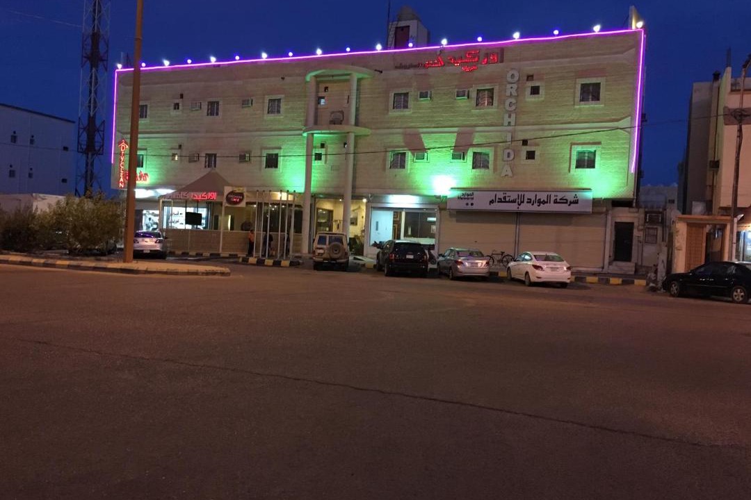 Photo of Buildings in Turaif