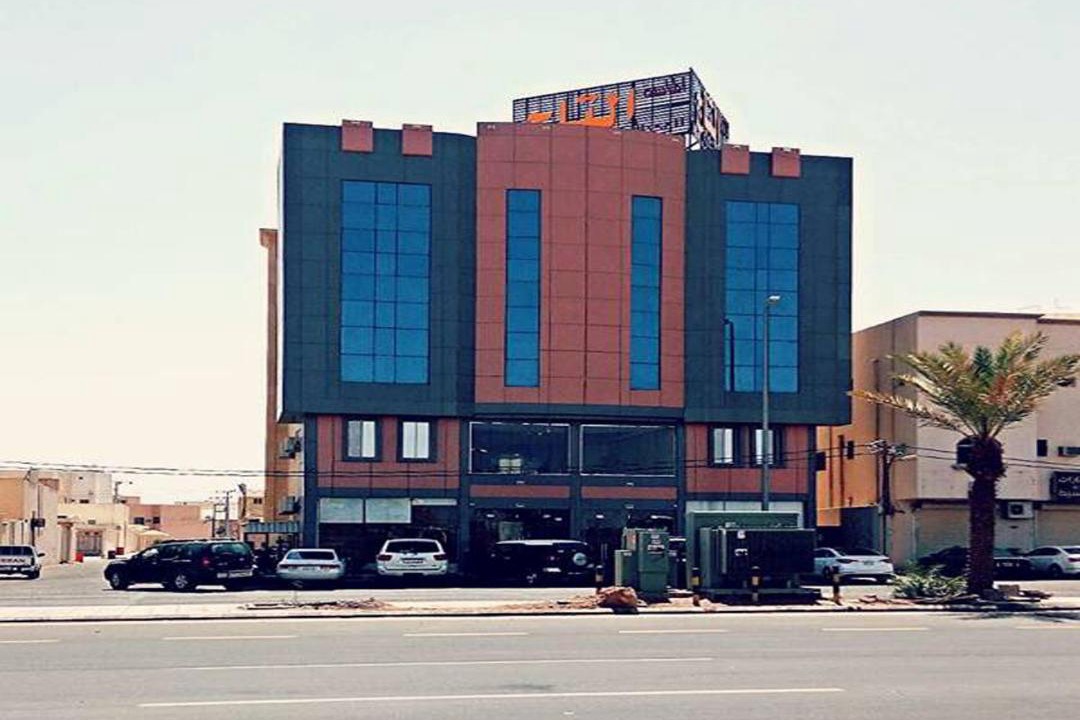 Photo of Buildings in Ha'il