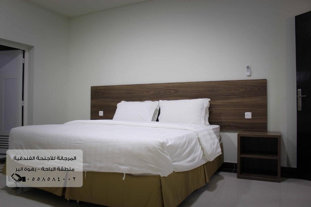 Photo of Others in Al Bahah