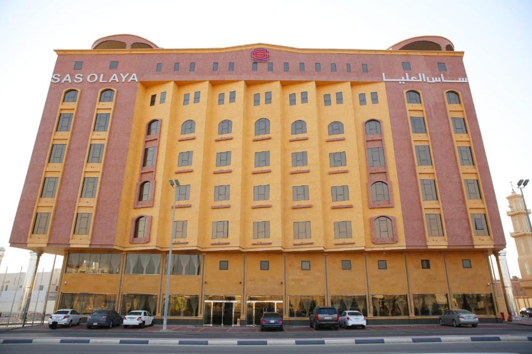 Photo of Others in Al Ulaya
