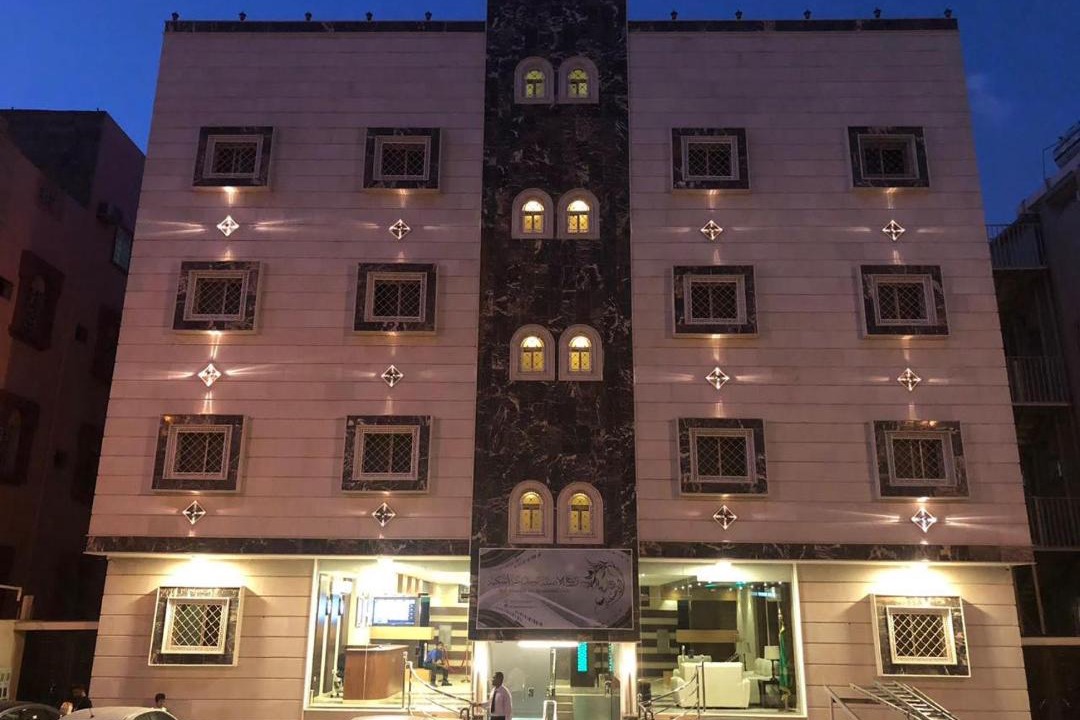 Photo of Buildings in Taif
