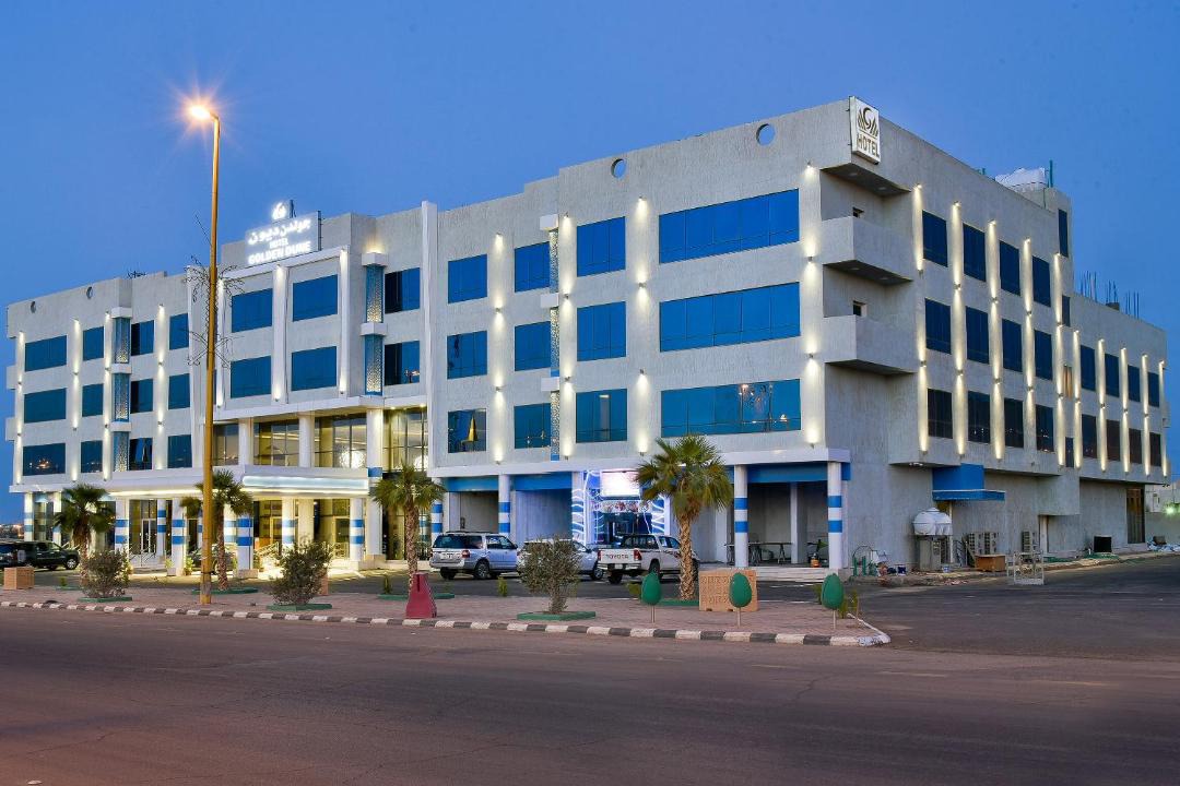 Photo of Others in Turaif
