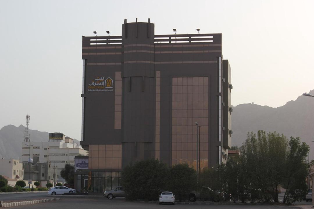 Photo of Others in Ha'il