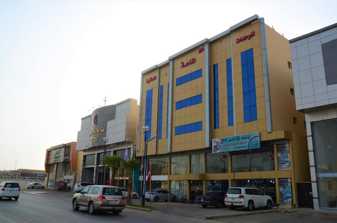 Photo of Others in Buraydah