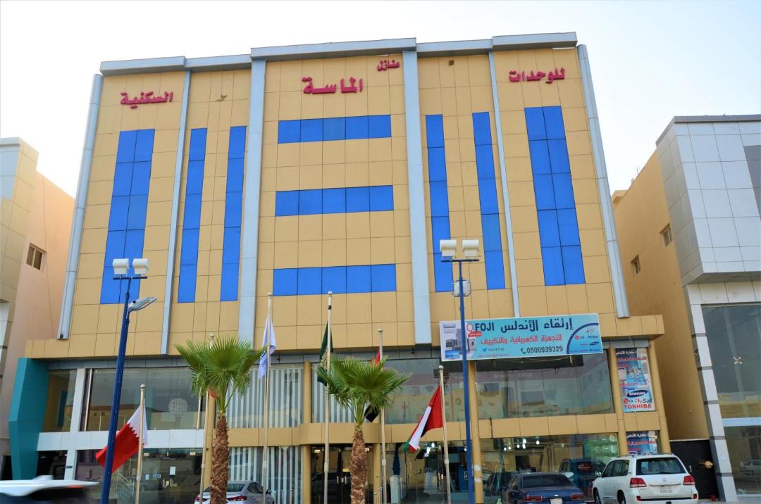 Photo of Others in Buraydah