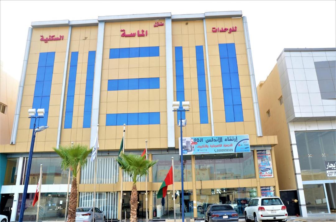 Photo of Others in Buraydah