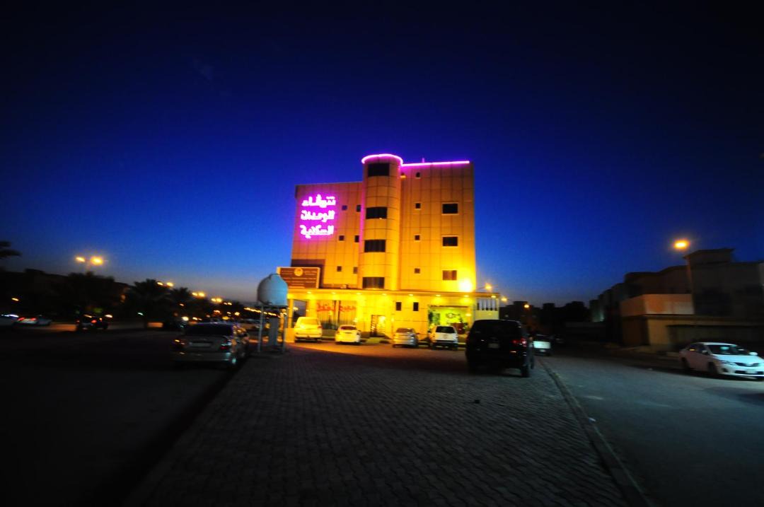 Photo of Buildings in Buraydah