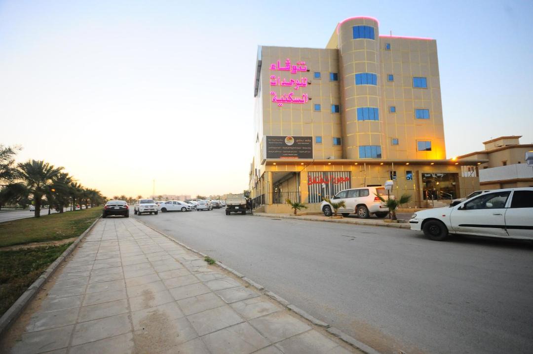Photo of Buildings in Buraydah