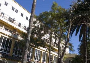 Hotel Escuela Santa Brígida