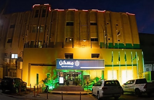 Dammam Hotel | Maskan Al Dyafah Apartment